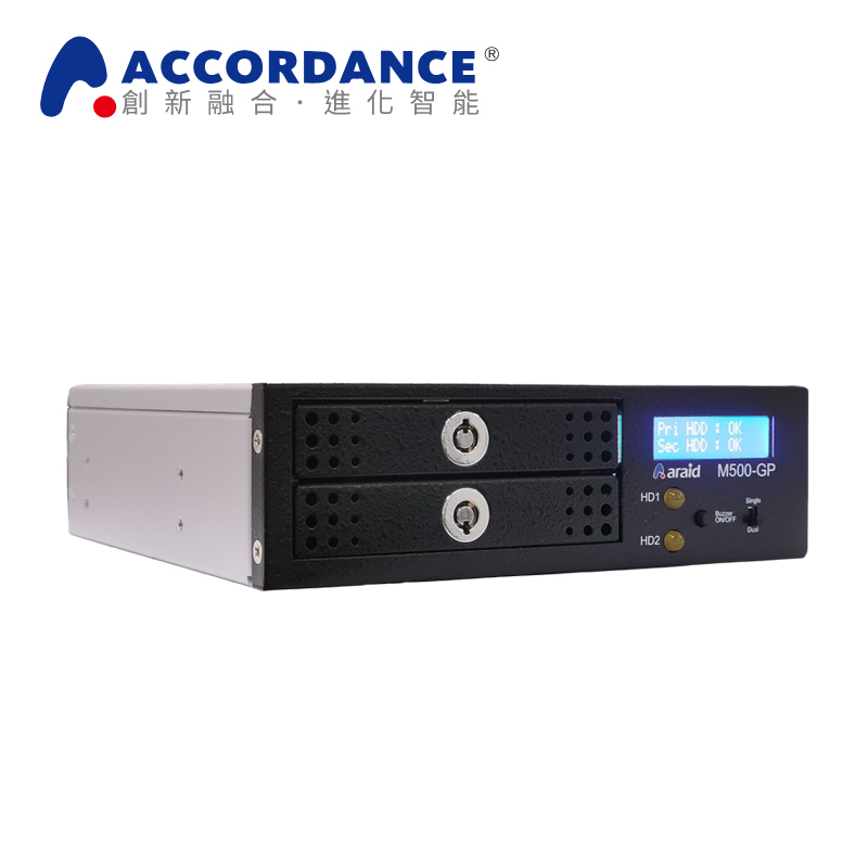 ARAID-M500-2