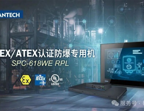 研華 SPC-618WE RPL防爆專用機：危險工業環境的安全大腦